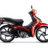 UH115S